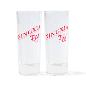 Shot NinXia Red - Set 2pz 60ml